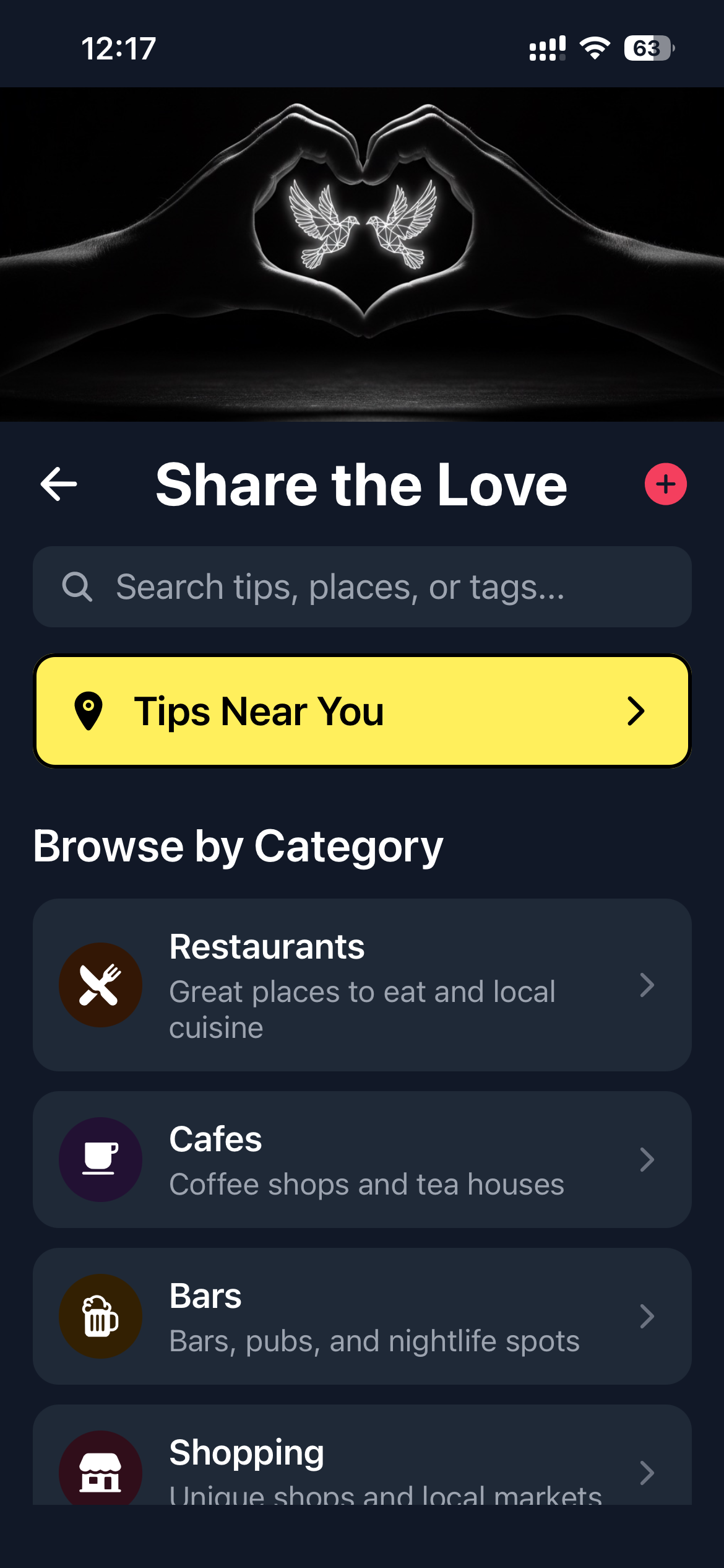 Seer Share the Love screen
